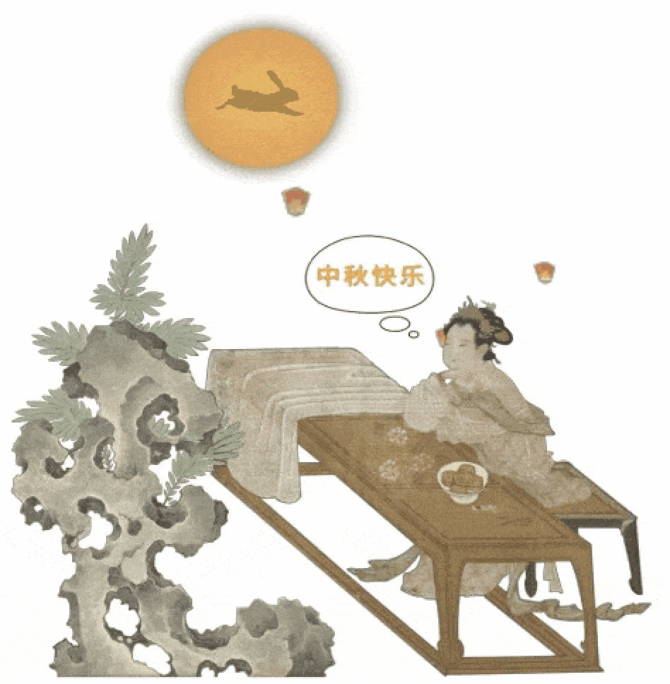 截屏2023-12-26 上午11.34.12.png